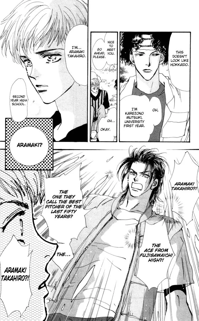 Read 7SEEDS chapter 16 image 7 on Lezhin