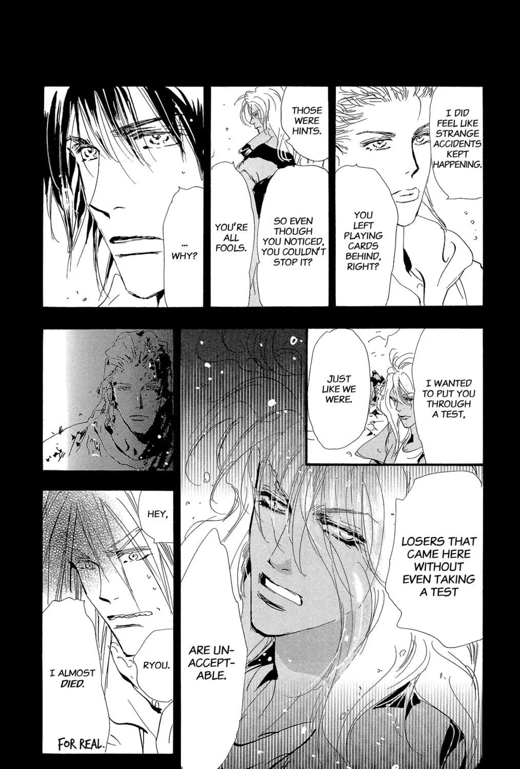 Read 7SEEDS chapter 160 image 10 on Lezhin