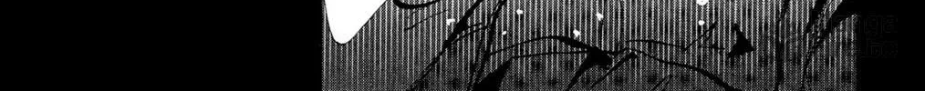Read 7SEEDS chapter 160 image 11 on Lezhin