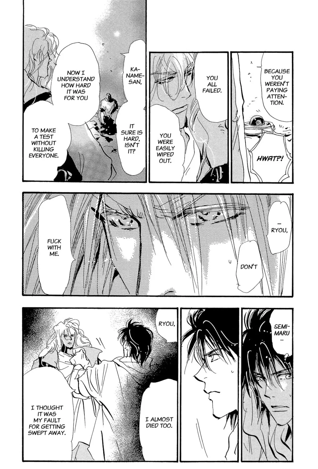 Read 7SEEDS chapter 160 image 12 on Lezhin