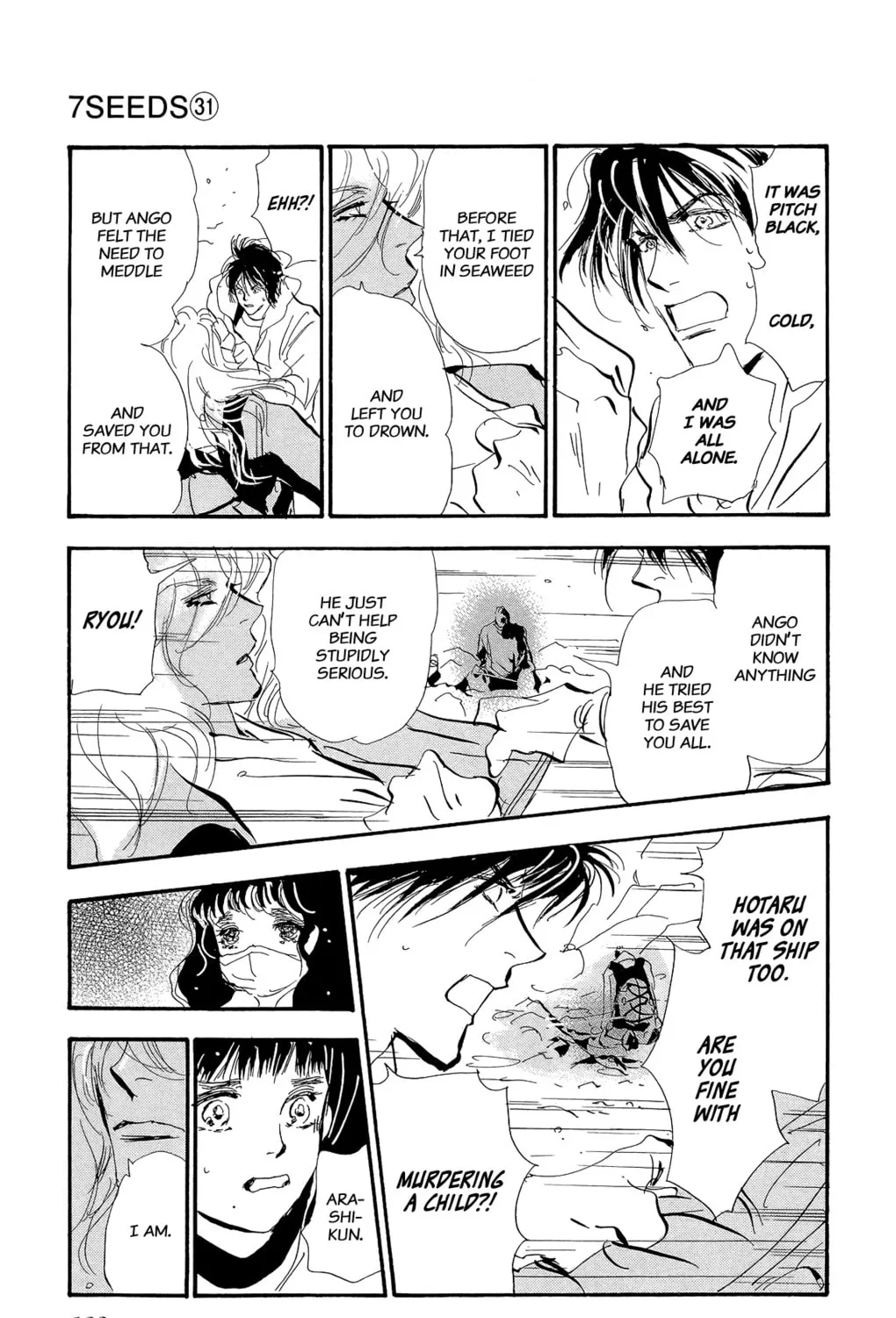 Read 7SEEDS chapter 160 image 14 on Lezhin