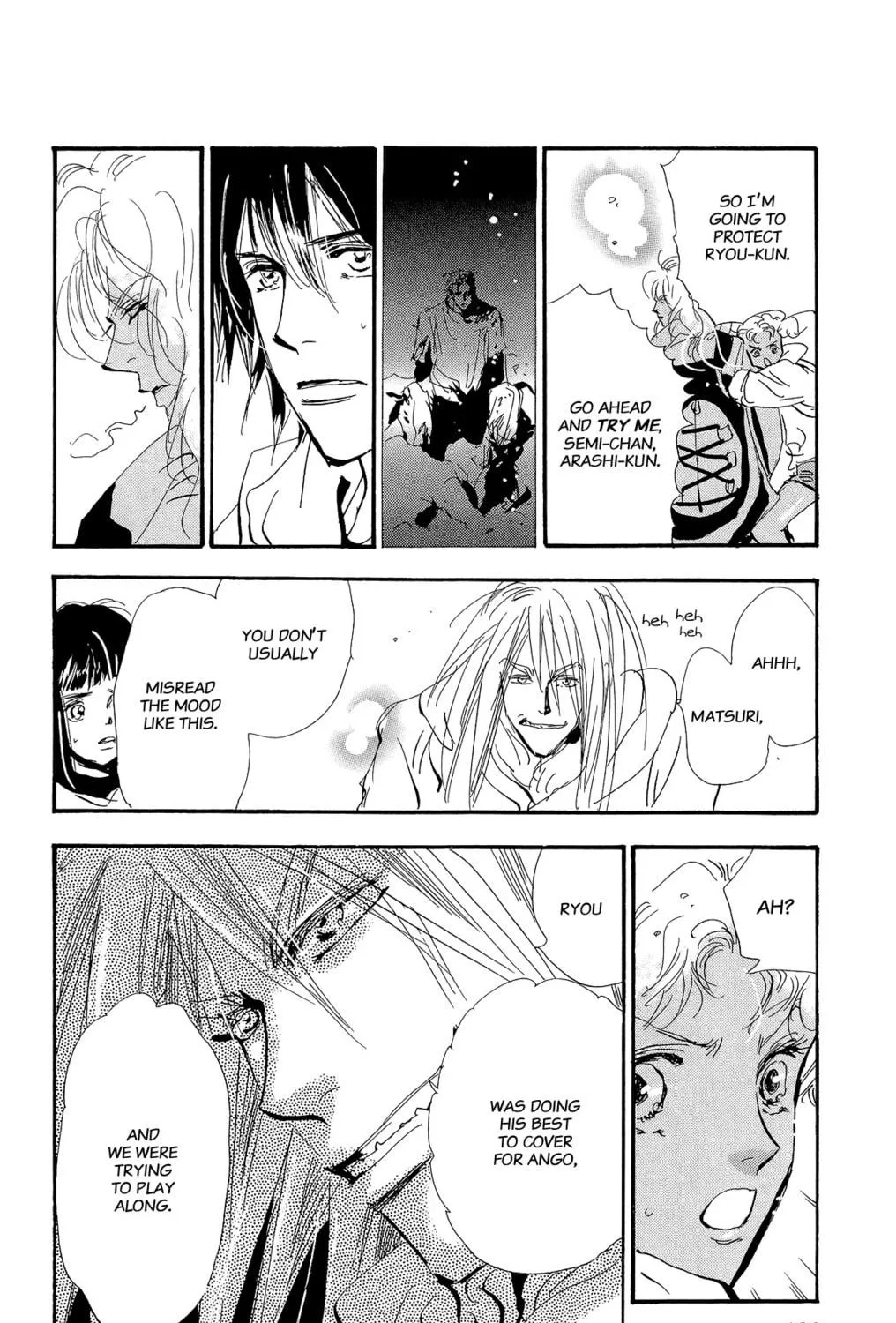 Read 7SEEDS chapter 160 image 28 on Lezhin