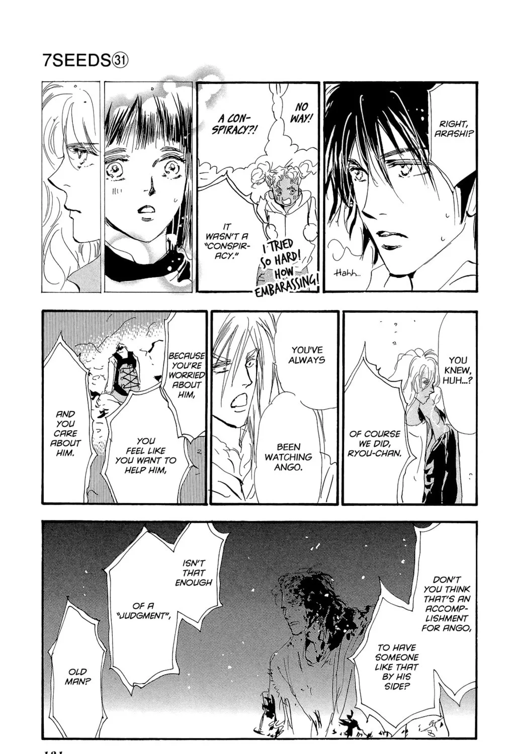 Read 7SEEDS chapter 160 image 30 on Lezhin