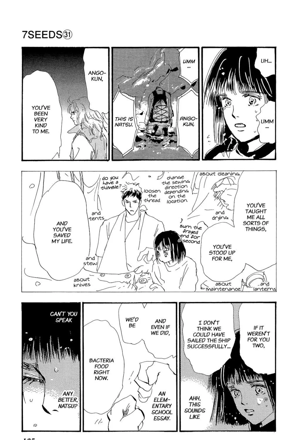 Read 7SEEDS chapter 160 image 38 on Lezhin
