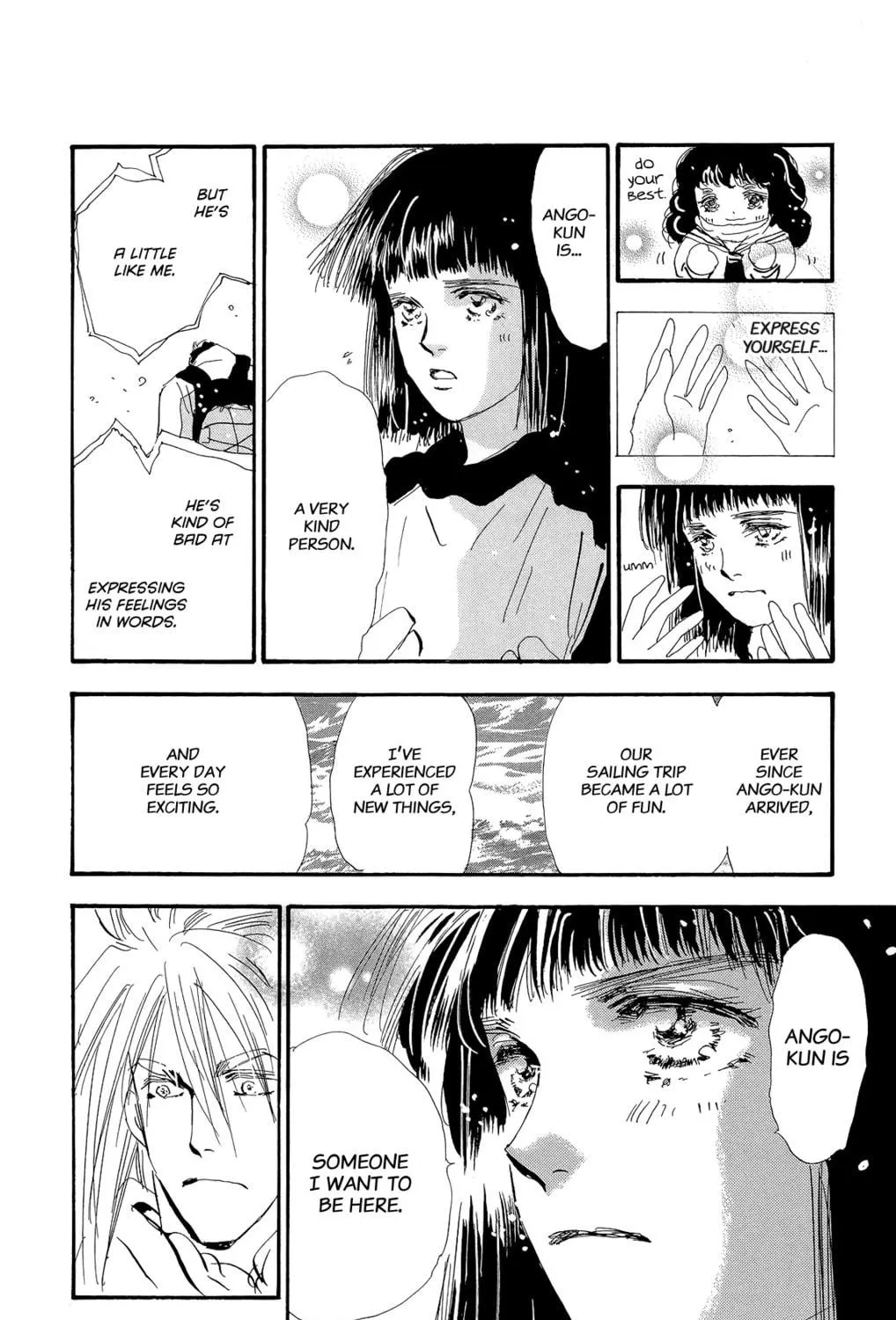 Read 7SEEDS chapter 160 image 40 on Lezhin