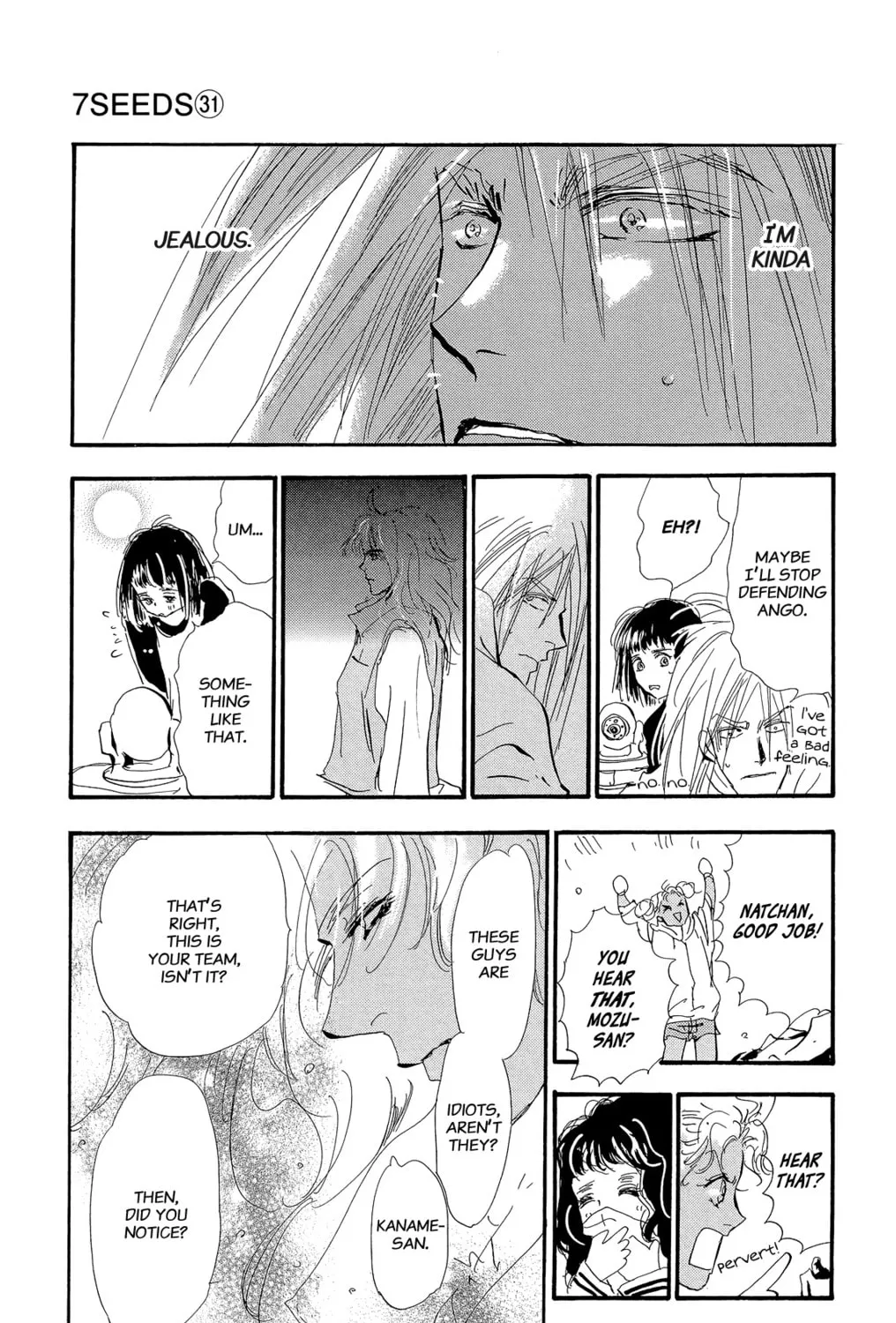 Read 7SEEDS chapter 160 image 42 on Lezhin