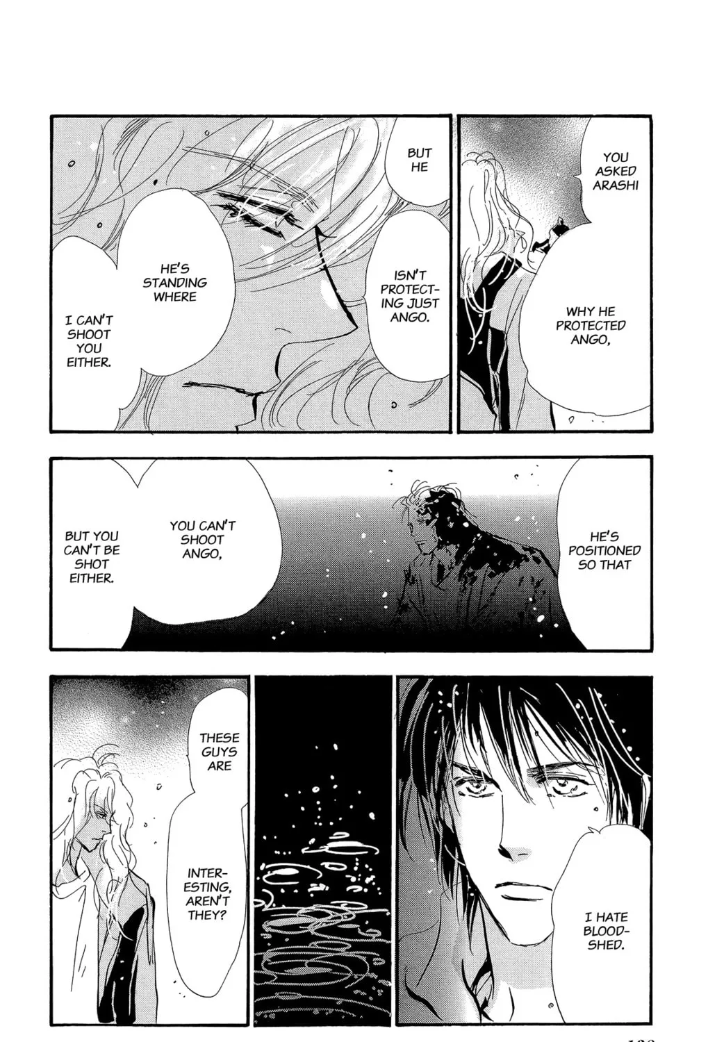 Read 7SEEDS chapter 160 image 44 on Lezhin