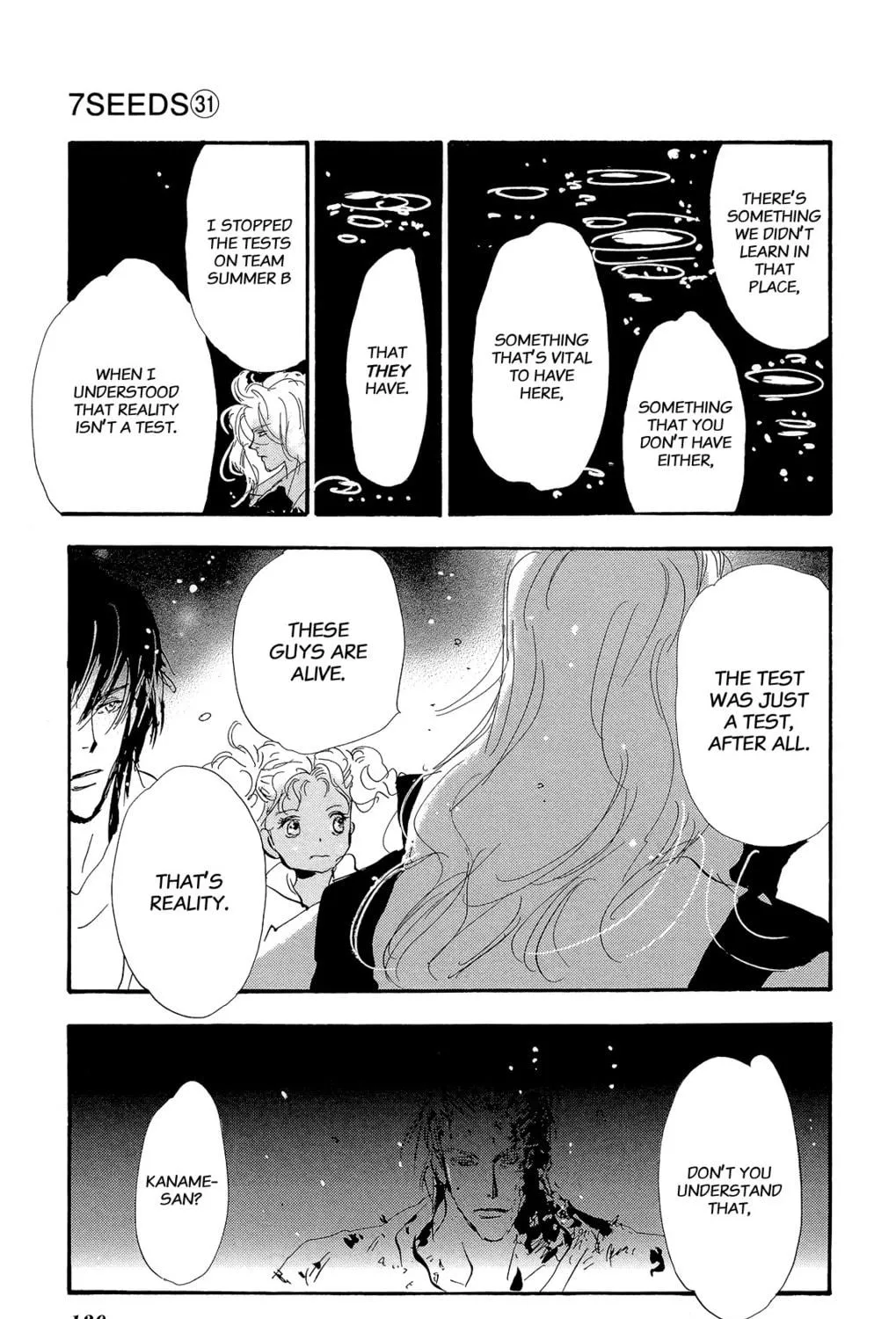 Read 7SEEDS chapter 160 image 46 on Lezhin