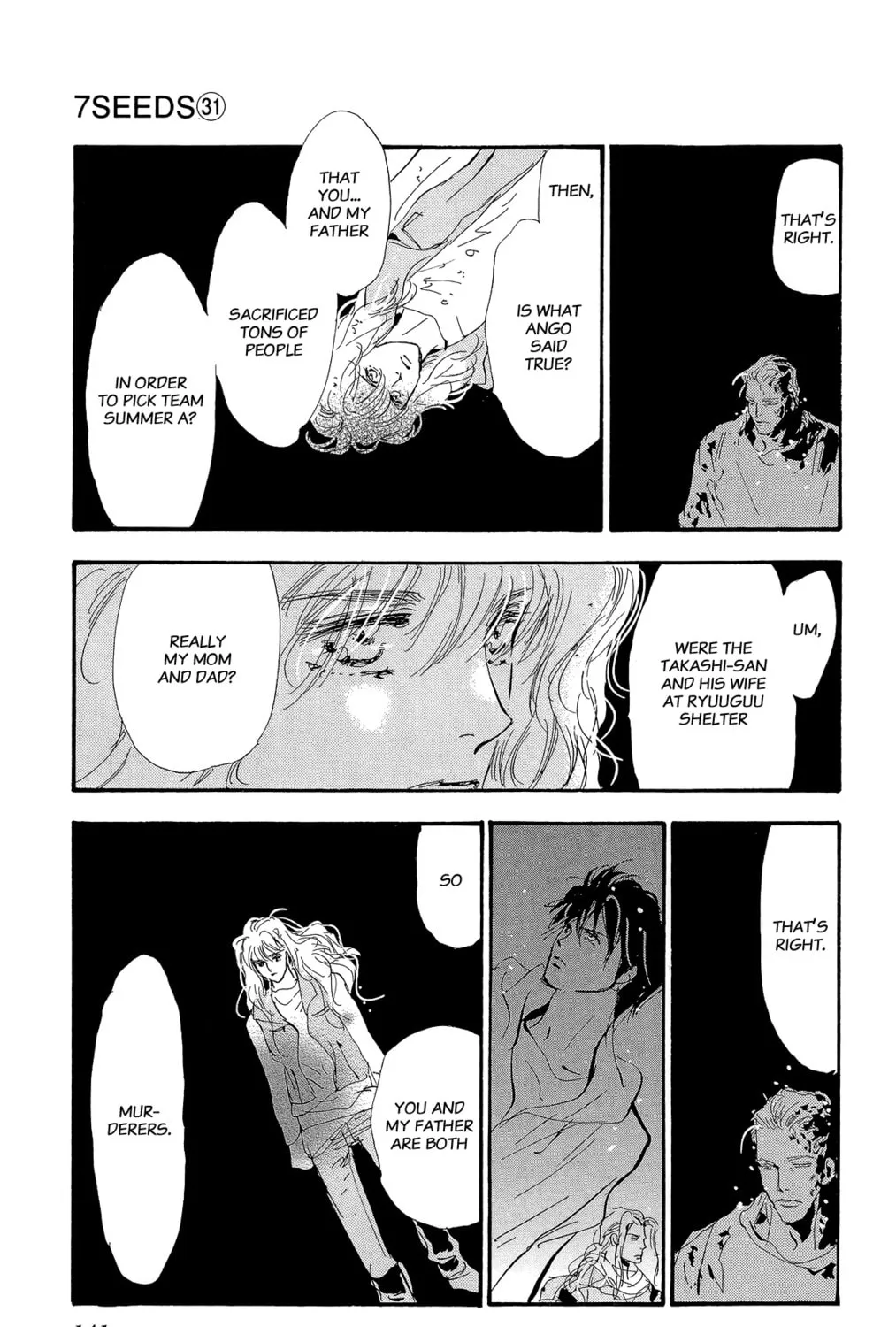 Read 7SEEDS chapter 160 image 50 on Lezhin
