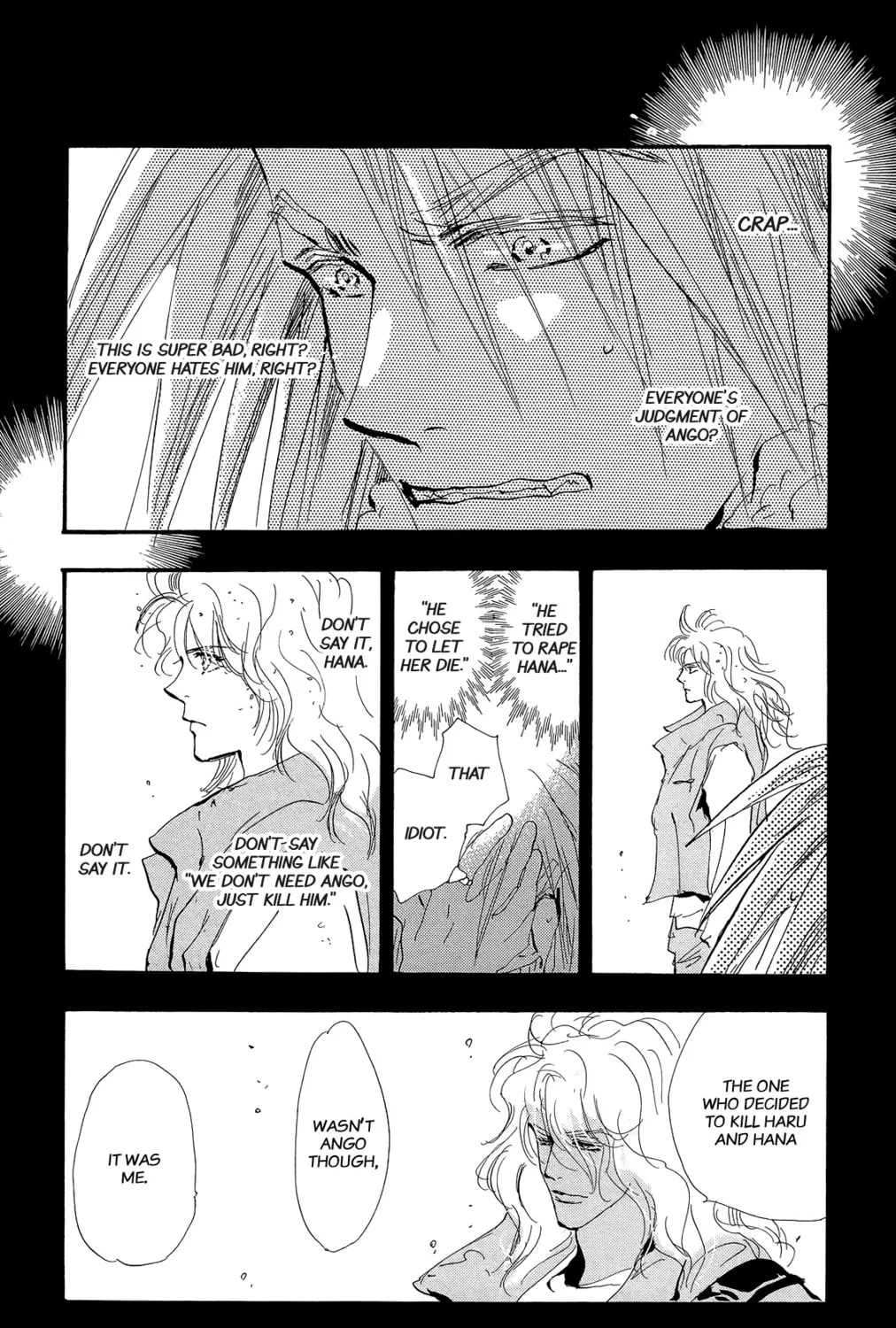 Read 7SEEDS chapter 160 image 6 on Lezhin