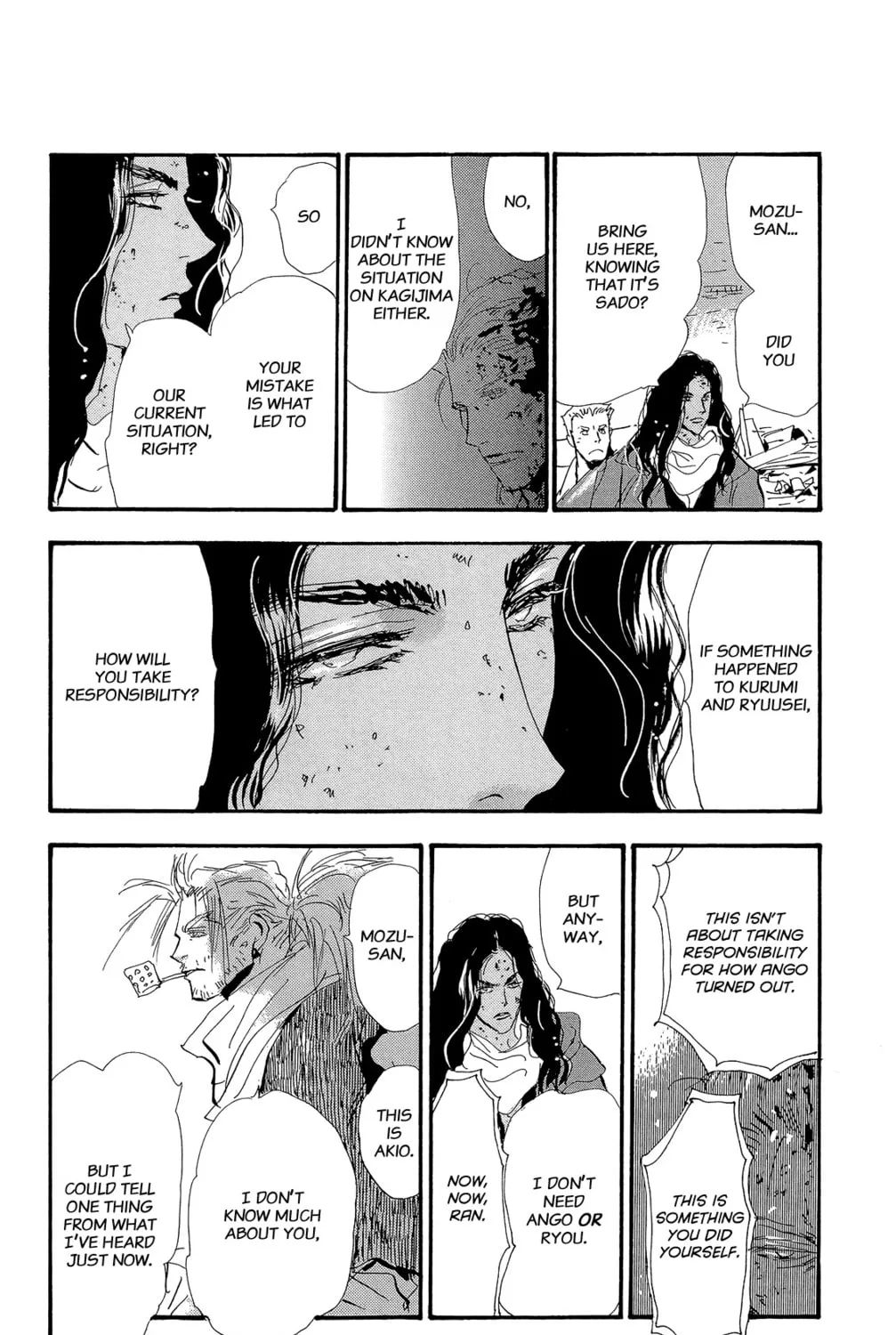 Read 7SEEDS chapter 160 image 60 on Lezhin