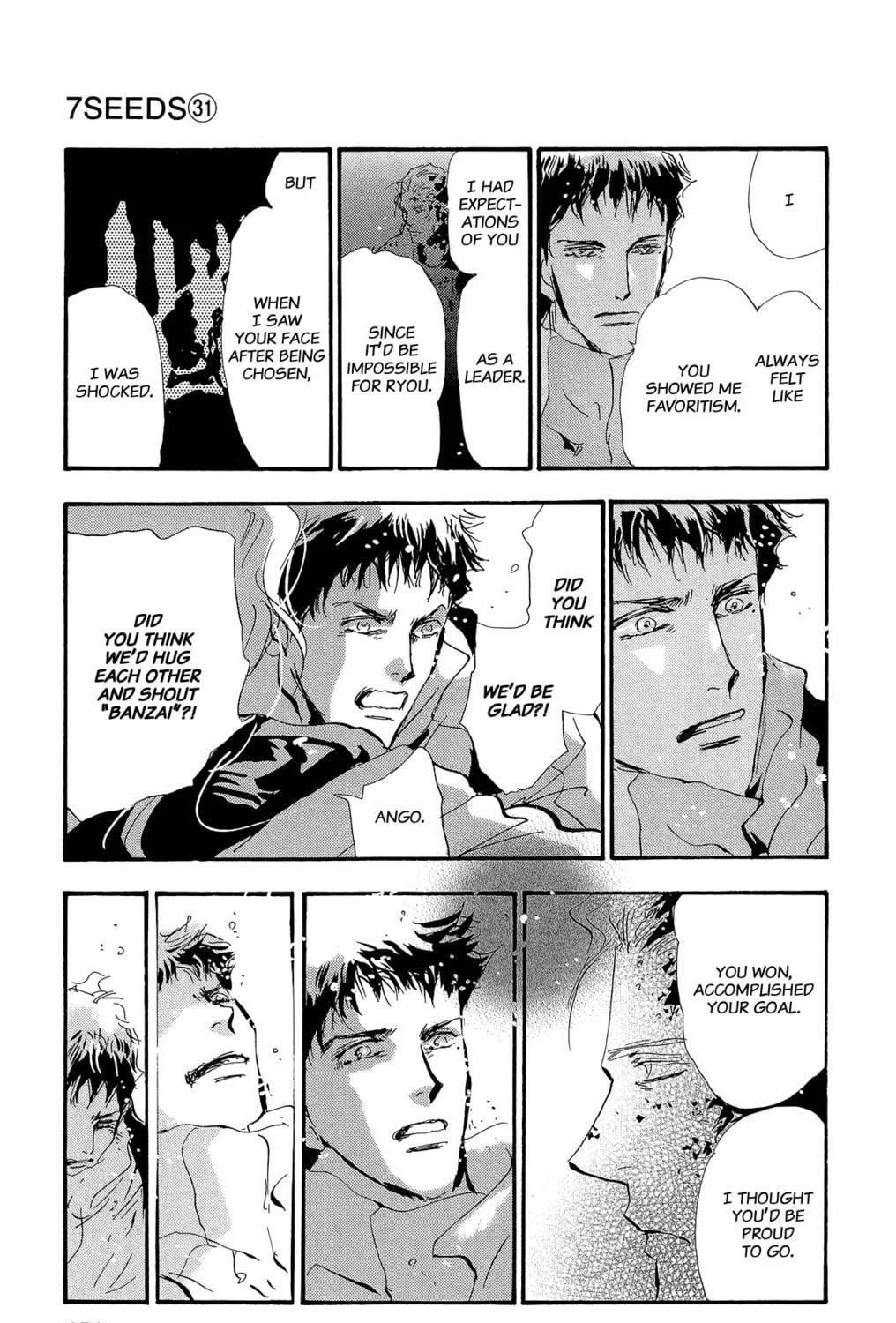 Read 7SEEDS chapter 160 image 70 on Lezhin