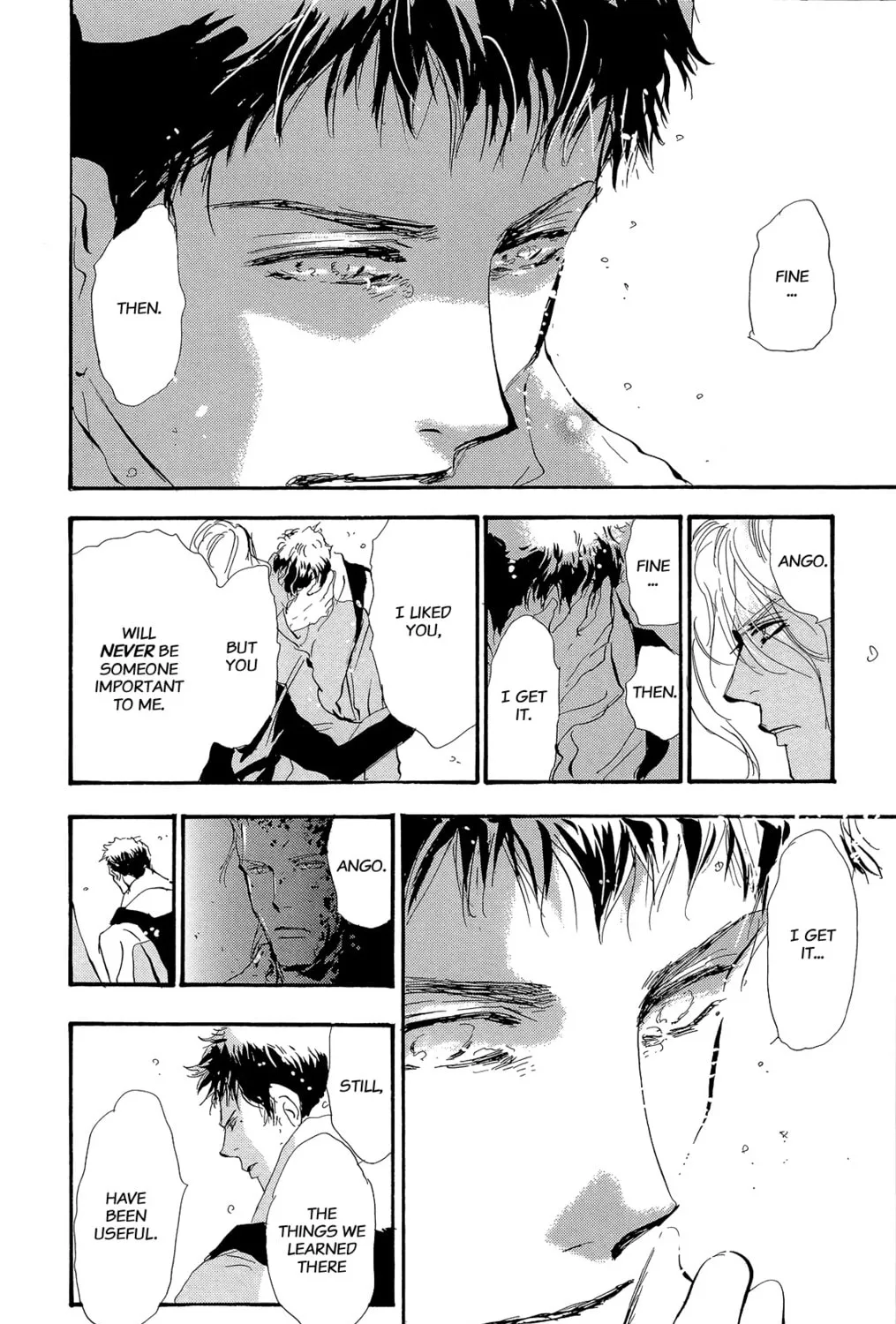 Read 7SEEDS chapter 160 image 72 on Lezhin