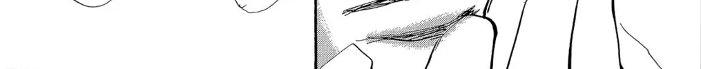 Read 7SEEDS chapter 160 image 73 on Lezhin