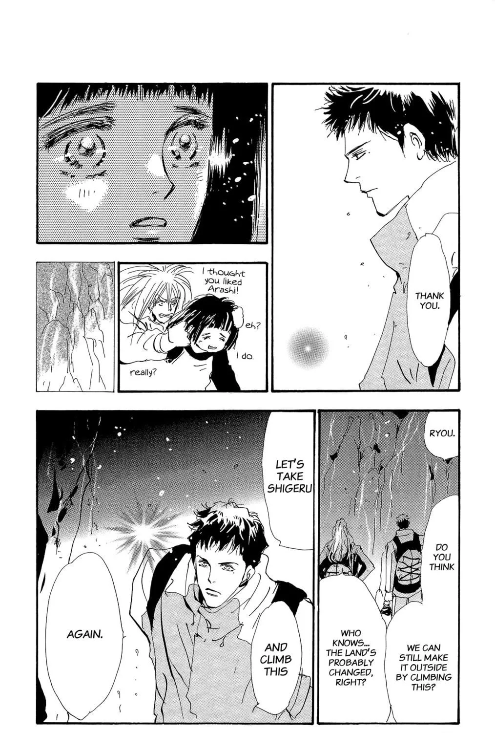 Read 7SEEDS chapter 160 image 76 on Lezhin
