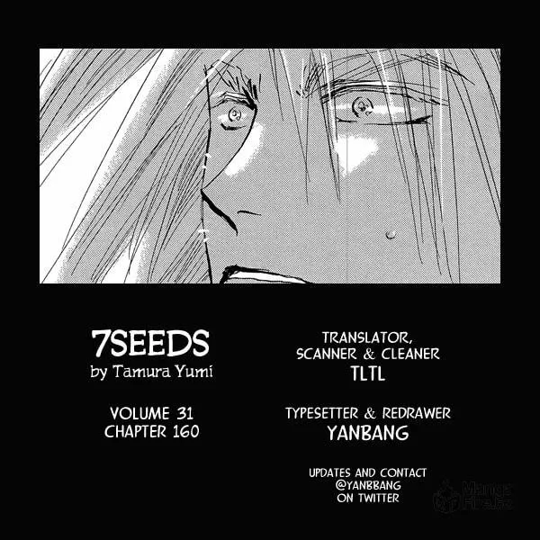Read 7SEEDS chapter 160 image 78 on Lezhin