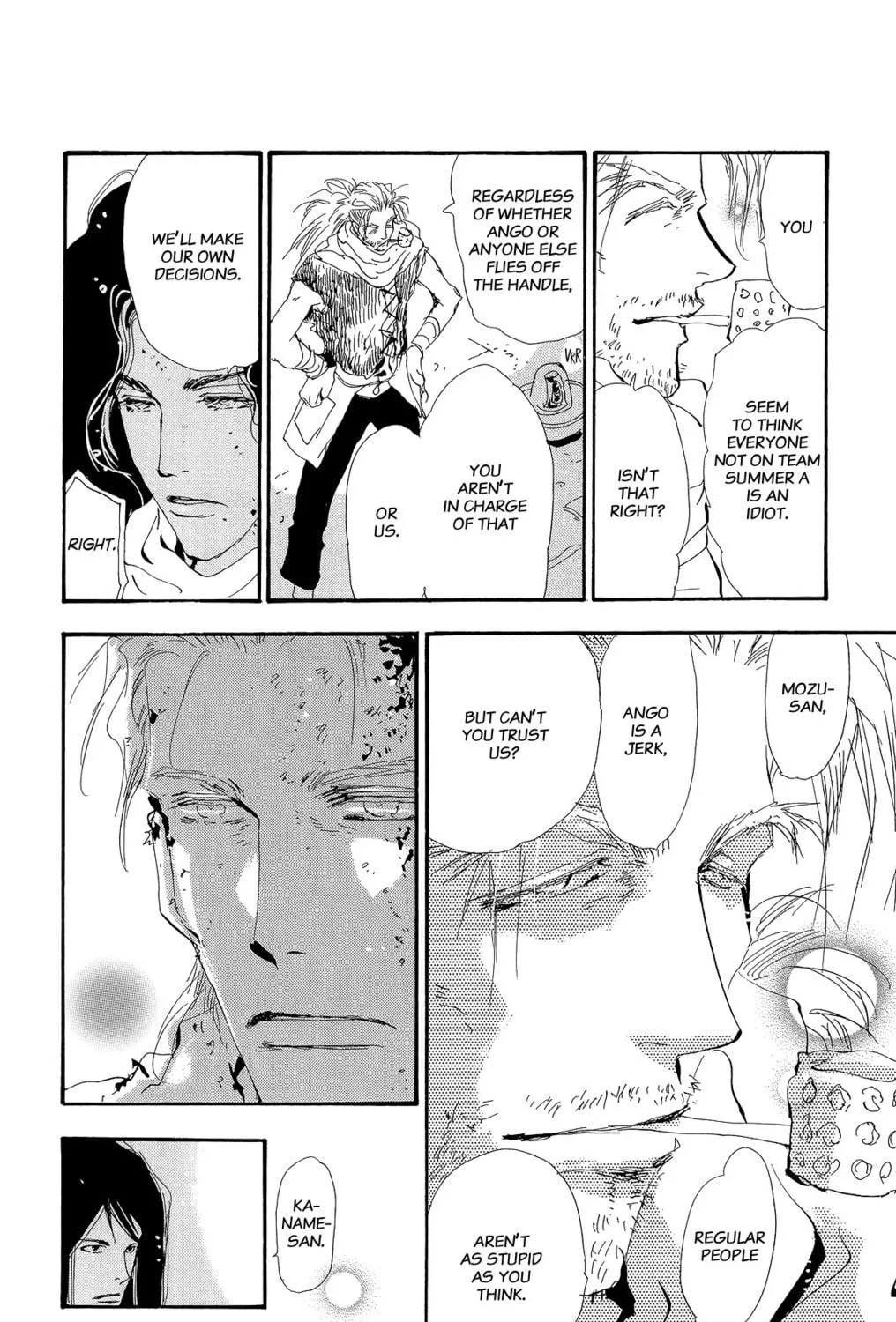 Read 7SEEDS chapter 161 image 10 on Lezhin