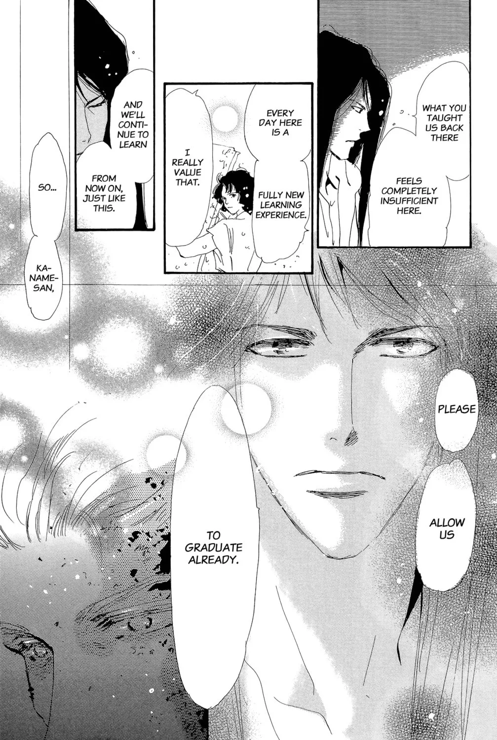 Read 7SEEDS chapter 161 image 12 on Lezhin