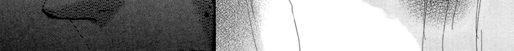 Read 7SEEDS chapter 161 image 13 on Lezhin