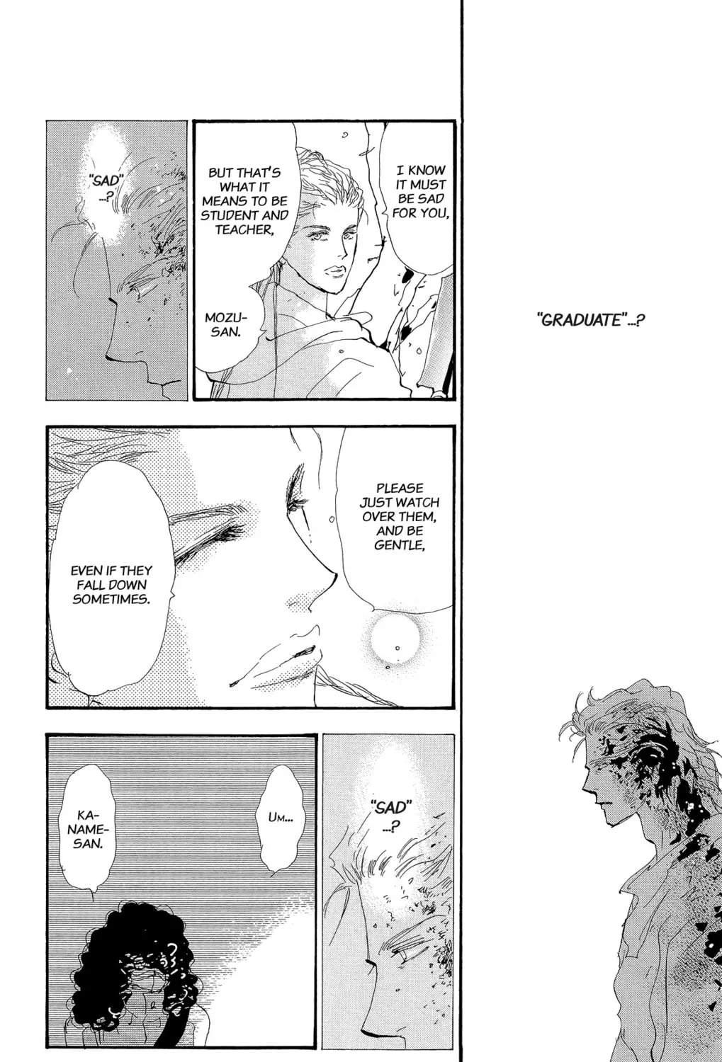 Read 7SEEDS chapter 161 image 14 on Lezhin