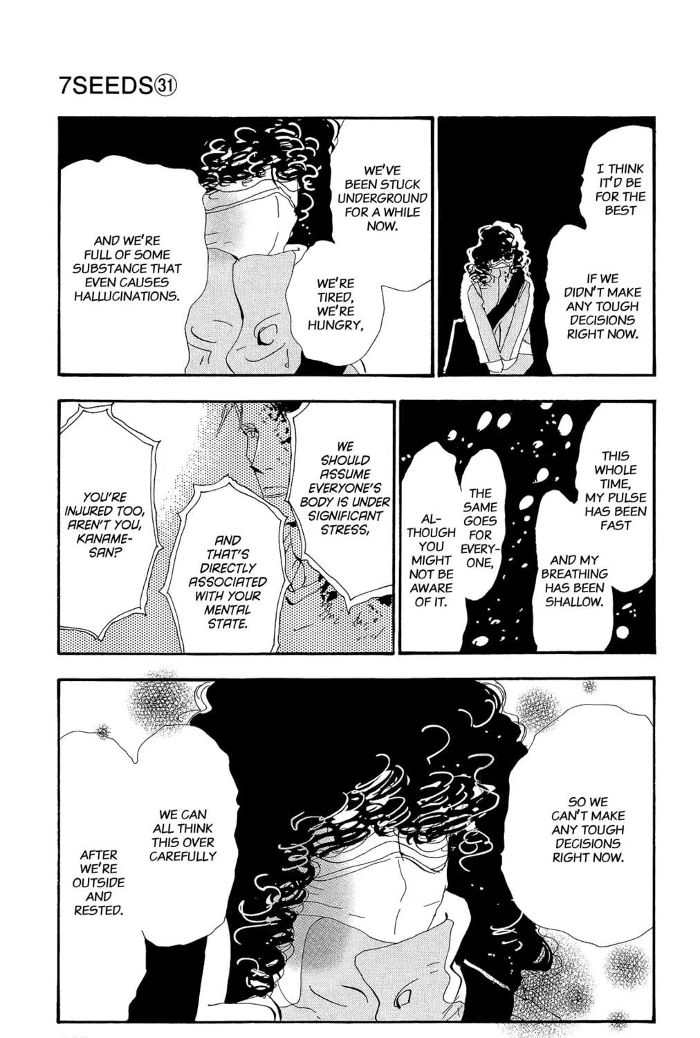 Read 7SEEDS chapter 161 image 16 on Lezhin