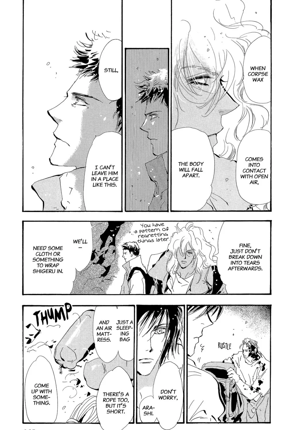 Read 7SEEDS chapter 161 image 20 on Lezhin