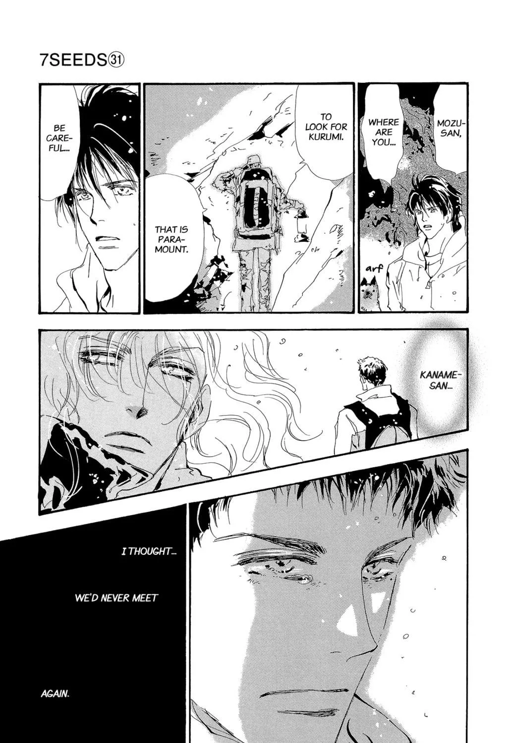 Read 7SEEDS chapter 161 image 28 on Lezhin
