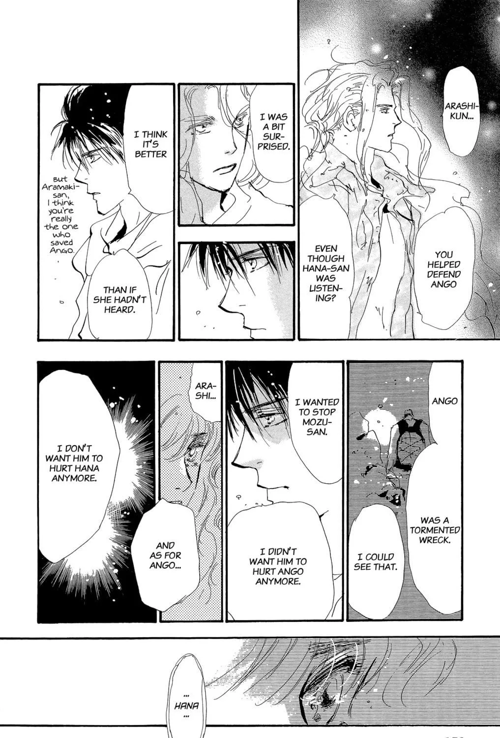 Read 7SEEDS chapter 161 image 34 on Lezhin