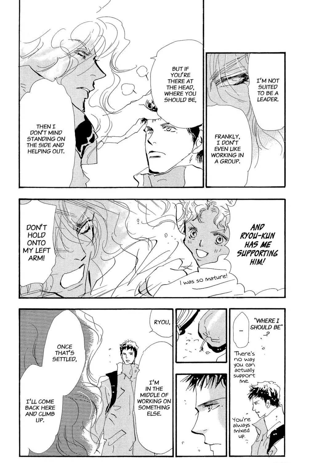 Read 7SEEDS chapter 161 image 46 on Lezhin