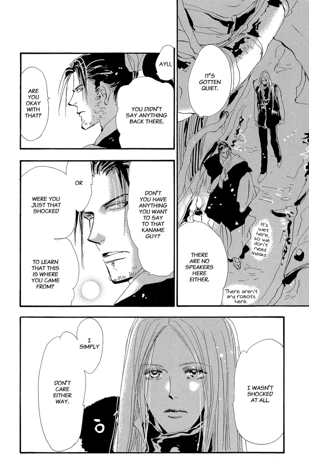 Read 7SEEDS chapter 161 image 50 on Lezhin