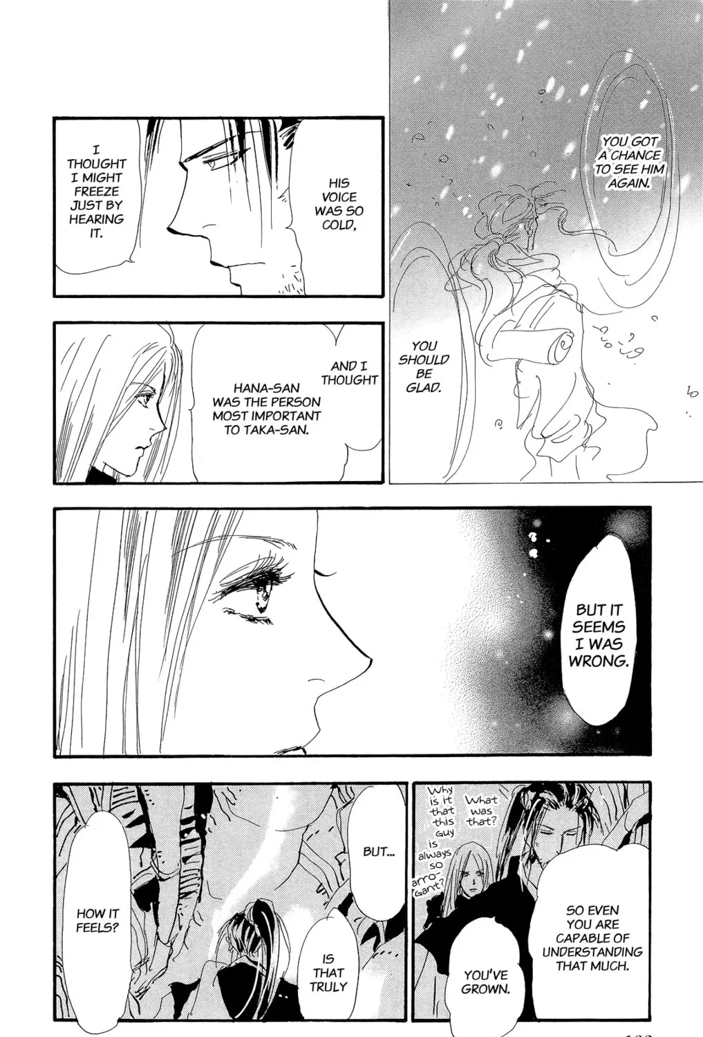 Read 7SEEDS chapter 161 image 54 on Lezhin