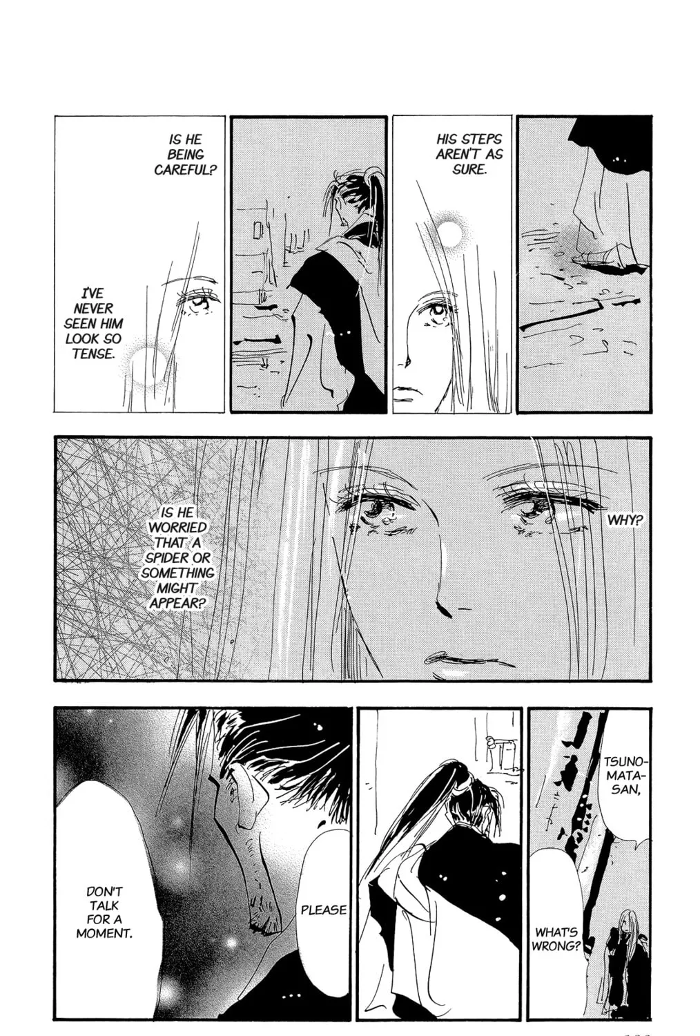 Read 7SEEDS chapter 161 image 66 on Lezhin