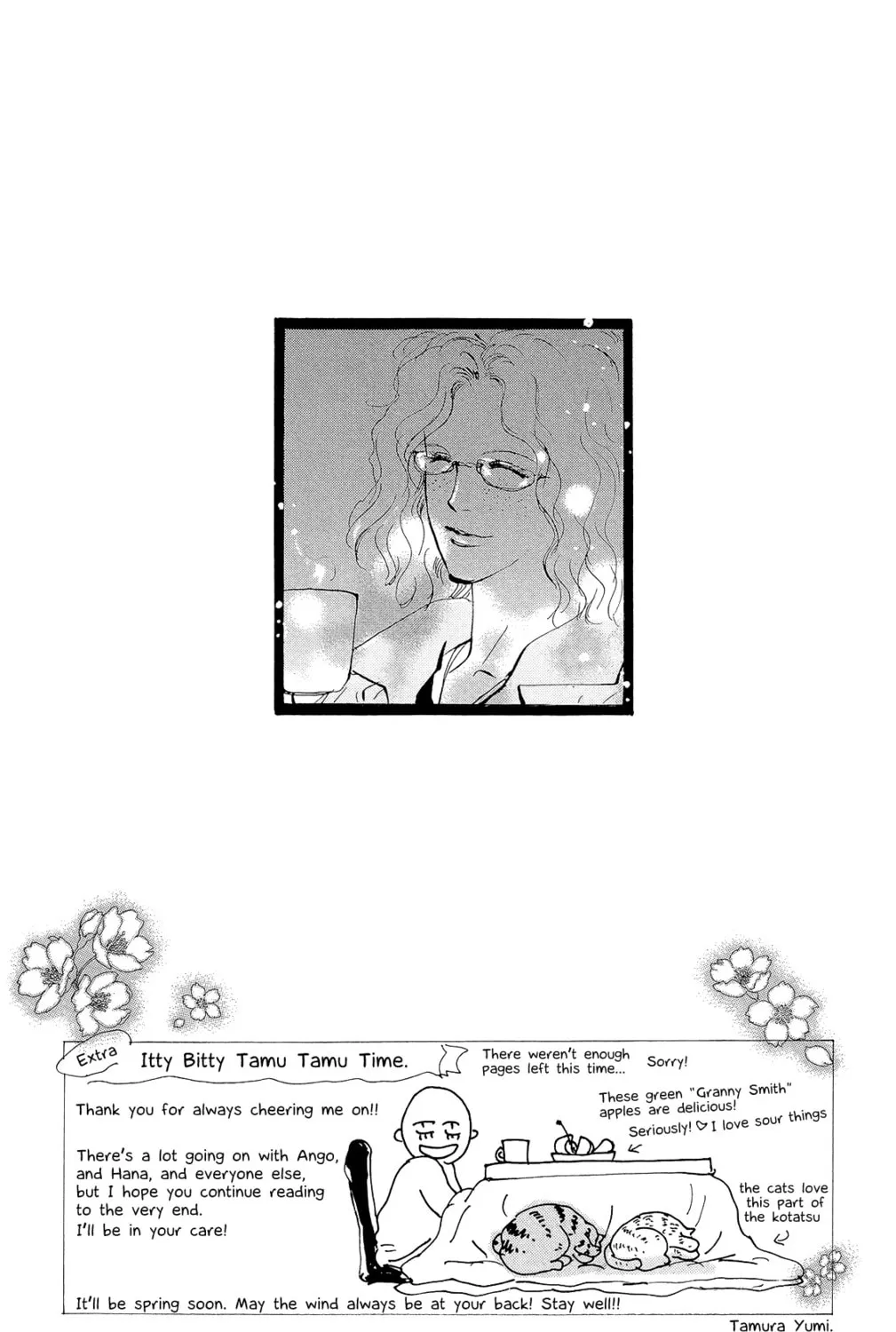 Read 7SEEDS chapter 161 image 72 on Lezhin
