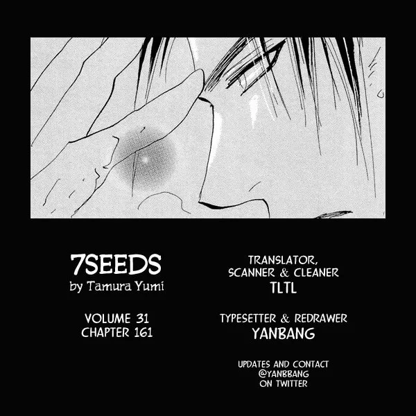 Read 7SEEDS chapter 161 image 74 on Lezhin