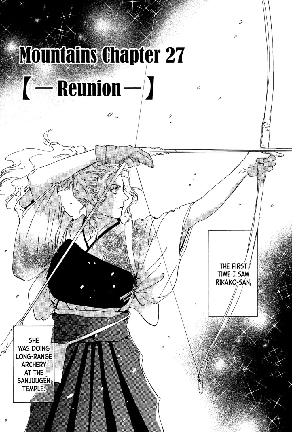 Read 7SEEDS chapter 162 image 12 on Lezhin