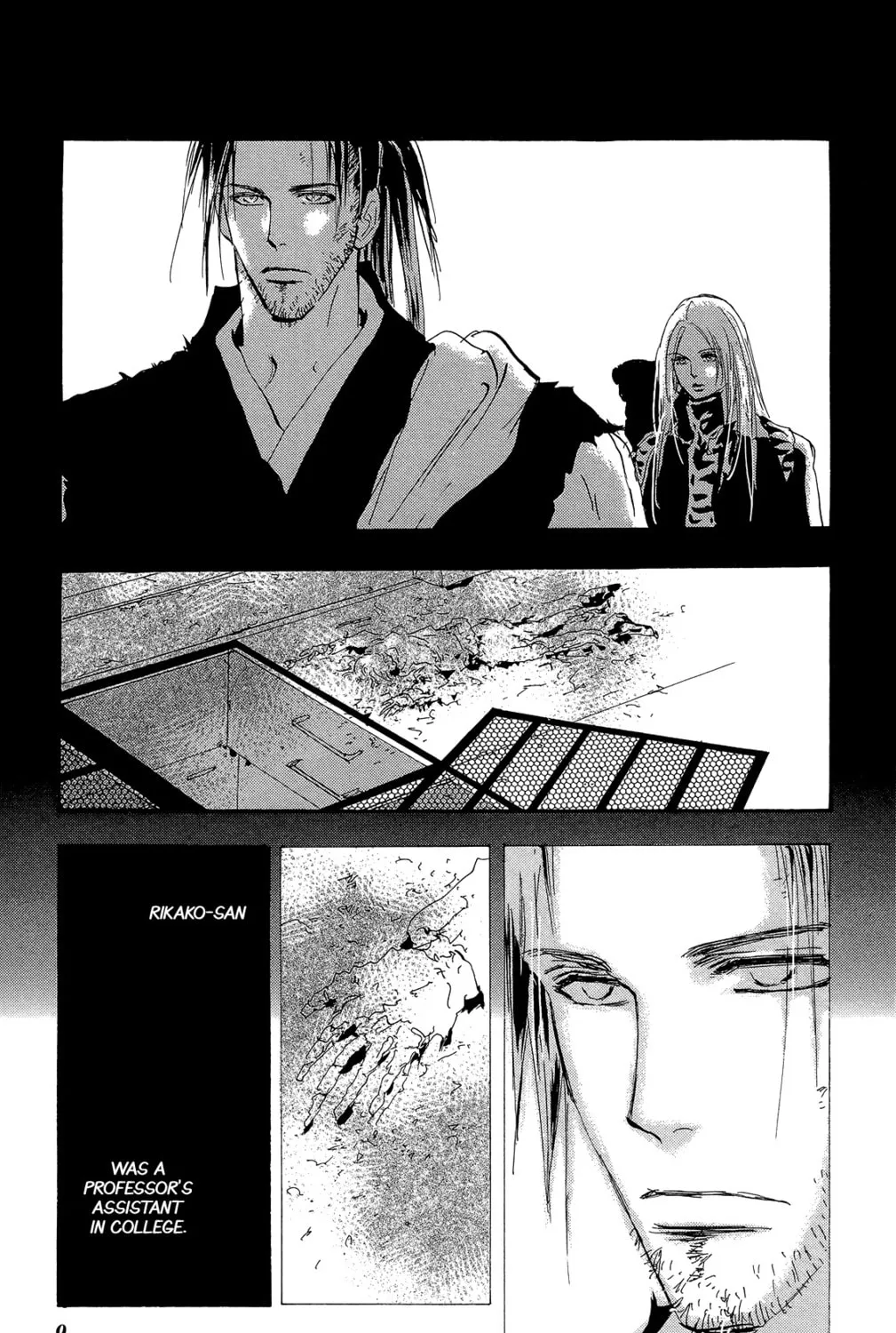 Read 7SEEDS chapter 162 image 20 on Lezhin