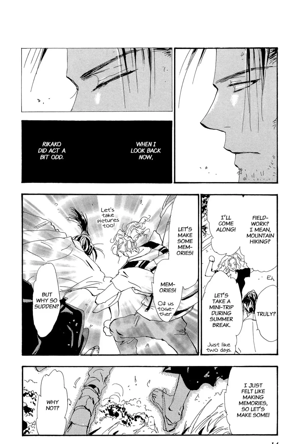 Read 7SEEDS chapter 162 image 30 on Lezhin