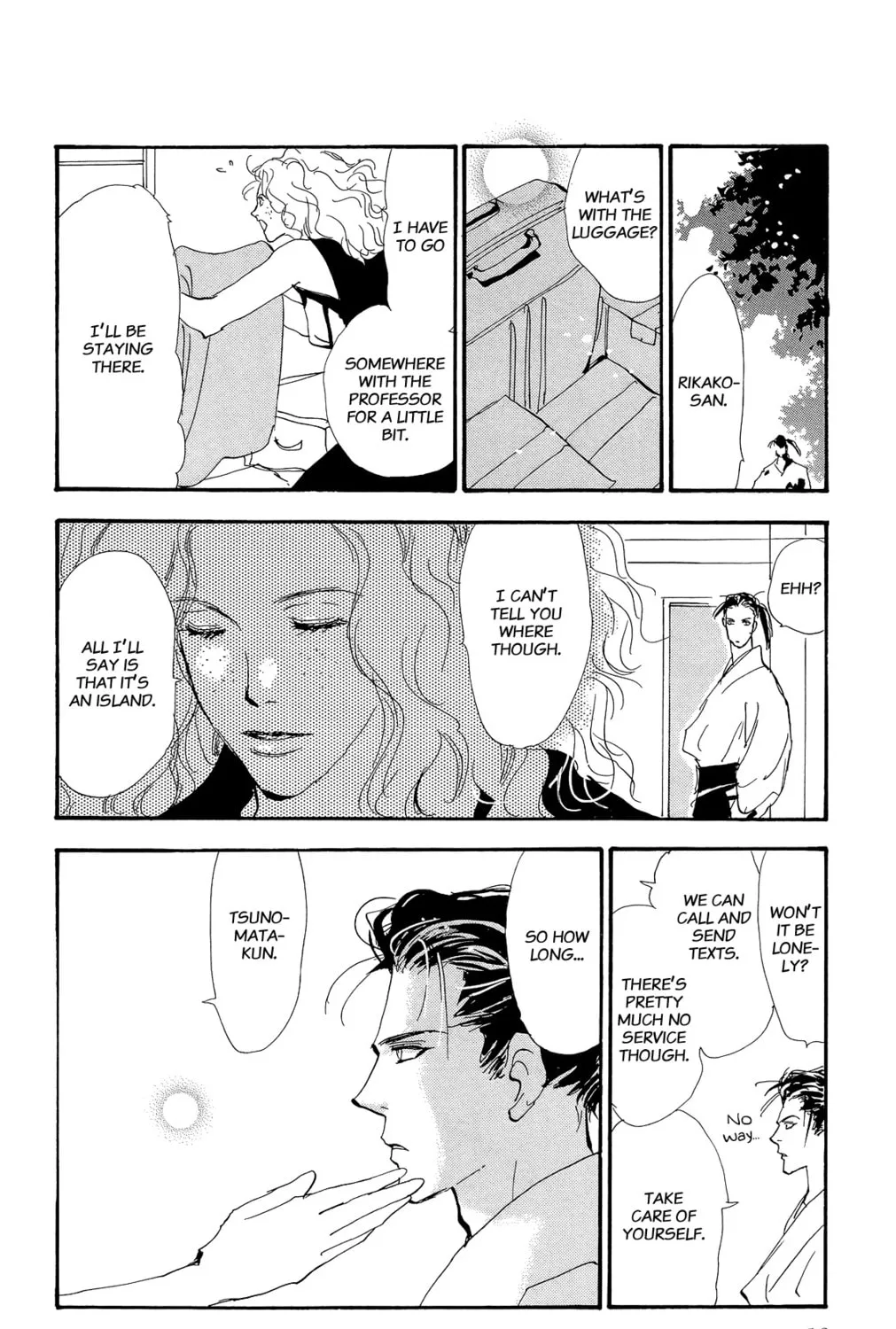 Read 7SEEDS chapter 162 image 36 on Lezhin