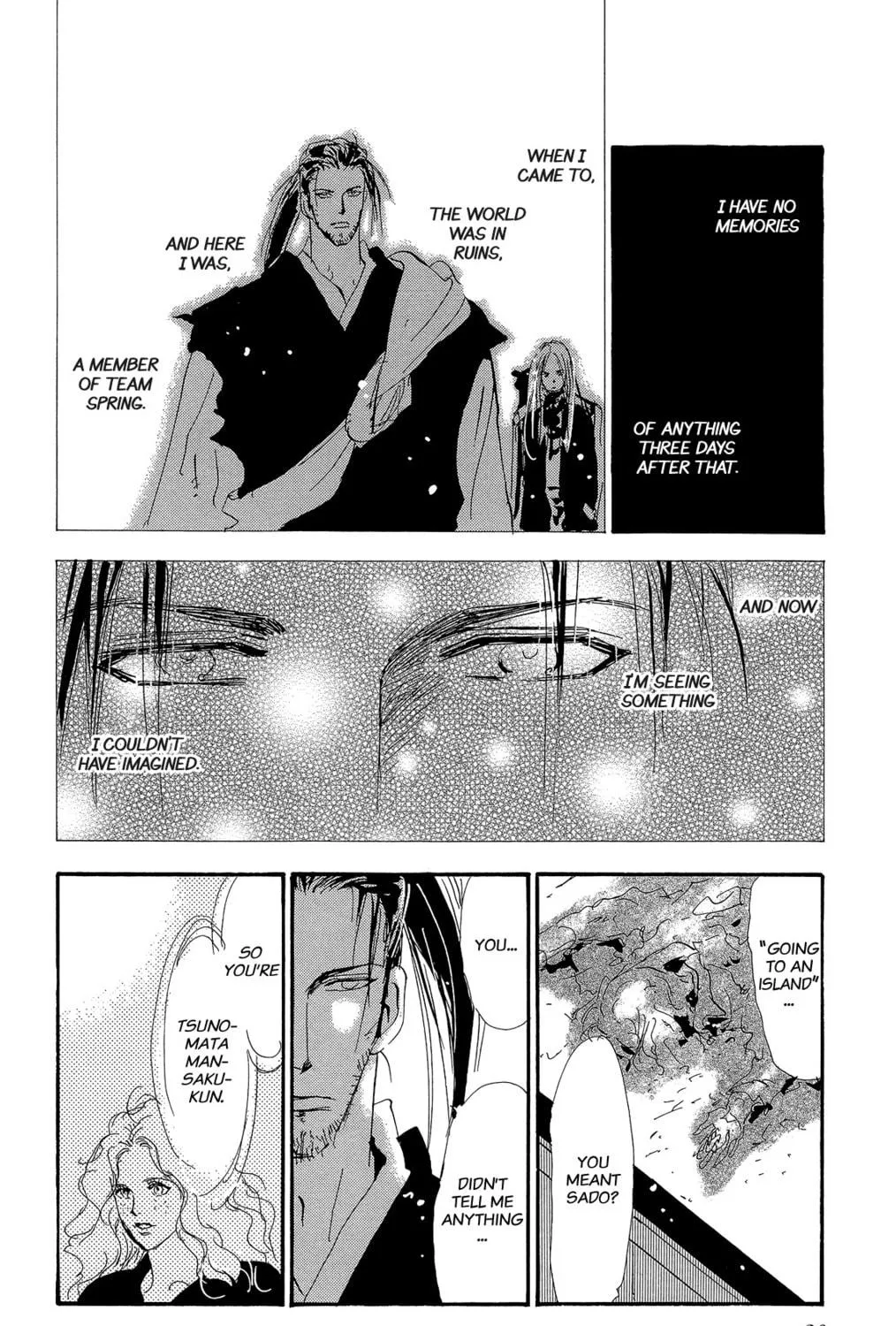 Read 7SEEDS chapter 162 image 40 on Lezhin
