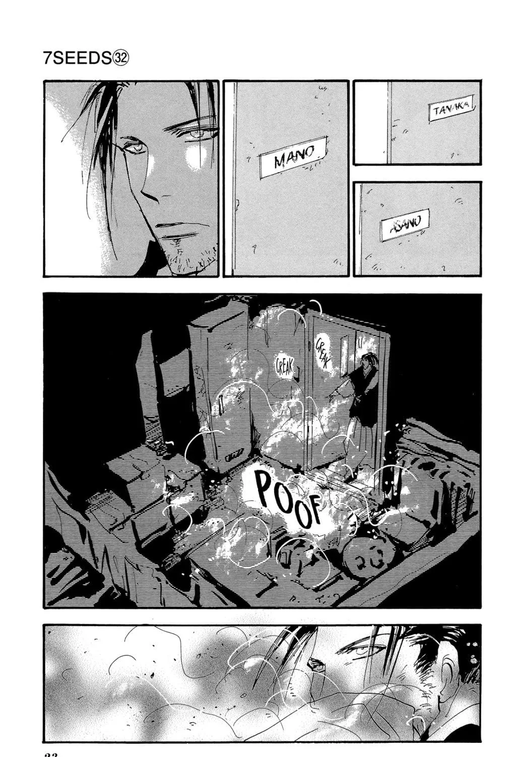 Read 7SEEDS chapter 162 image 46 on Lezhin