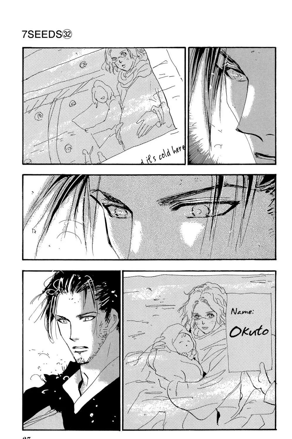 Read 7SEEDS chapter 162 image 54 on Lezhin