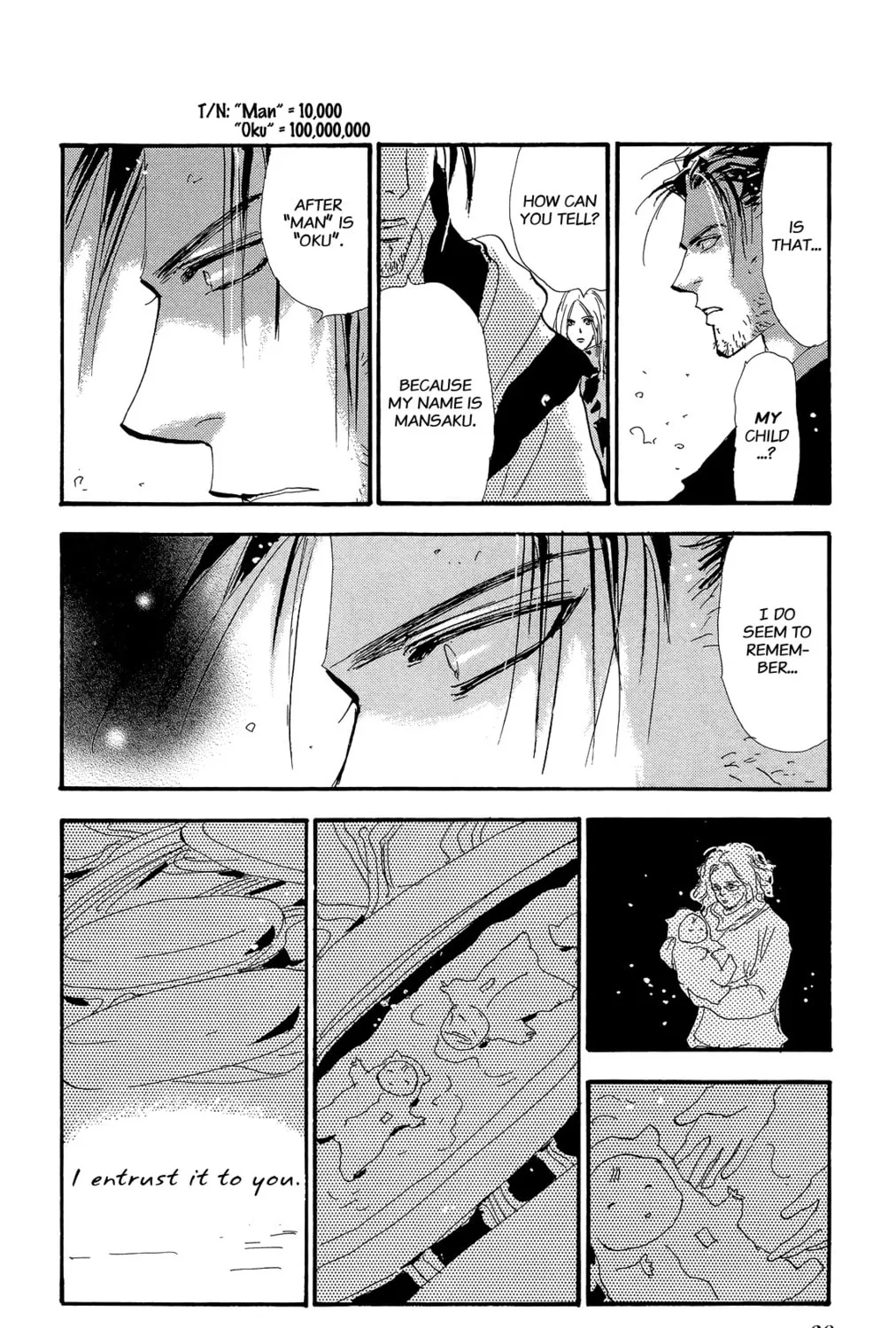 Read 7SEEDS chapter 162 image 56 on Lezhin