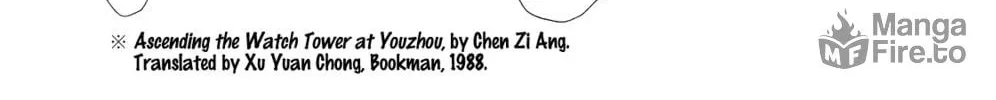 Read 7SEEDS chapter 162 image 59 on Lezhin