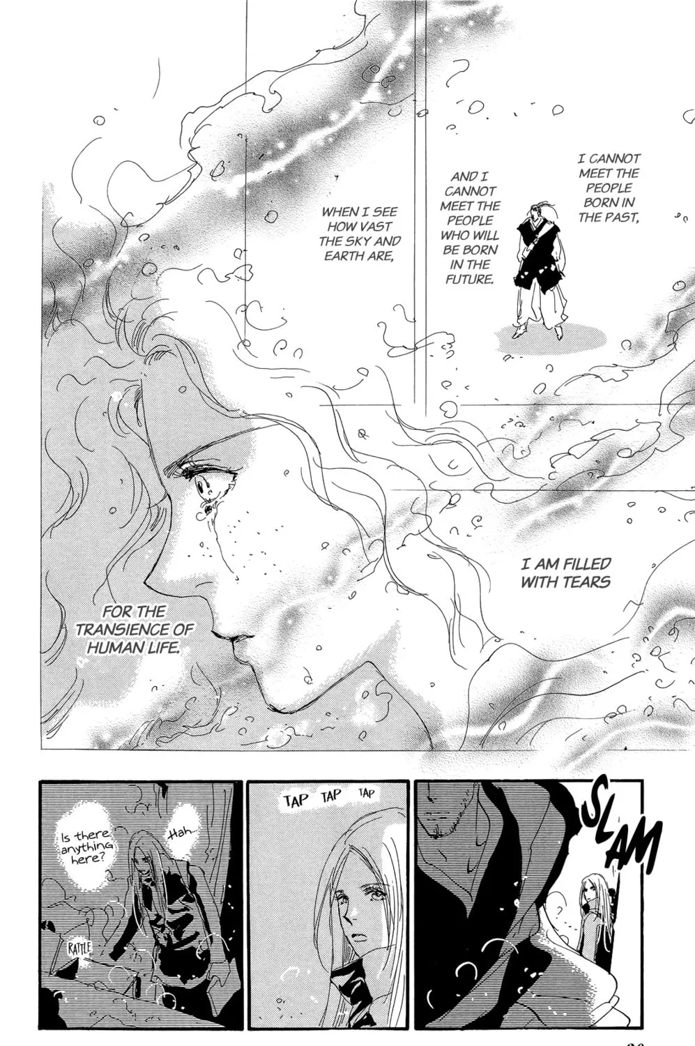 Read 7SEEDS chapter 162 image 60 on Lezhin
