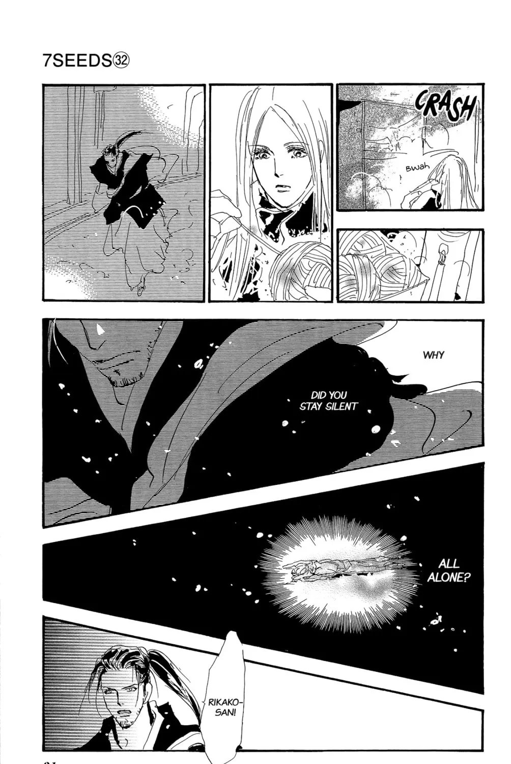 Read 7SEEDS chapter 162 image 62 on Lezhin