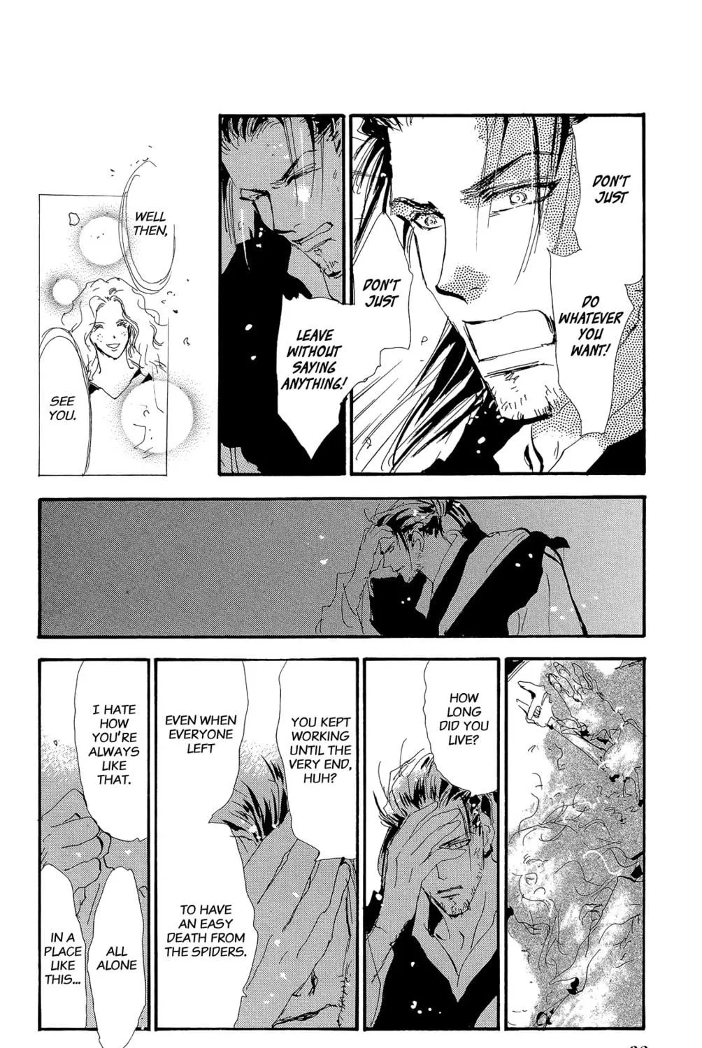 Read 7SEEDS chapter 162 image 64 on Lezhin