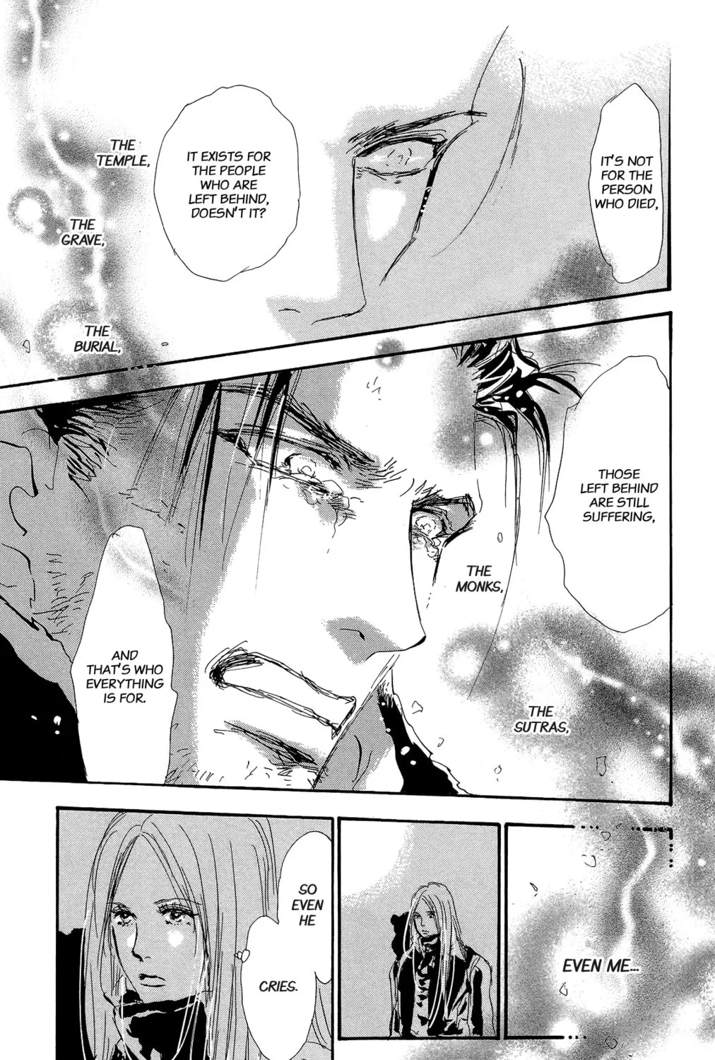 Read 7SEEDS chapter 162 image 74 on Lezhin