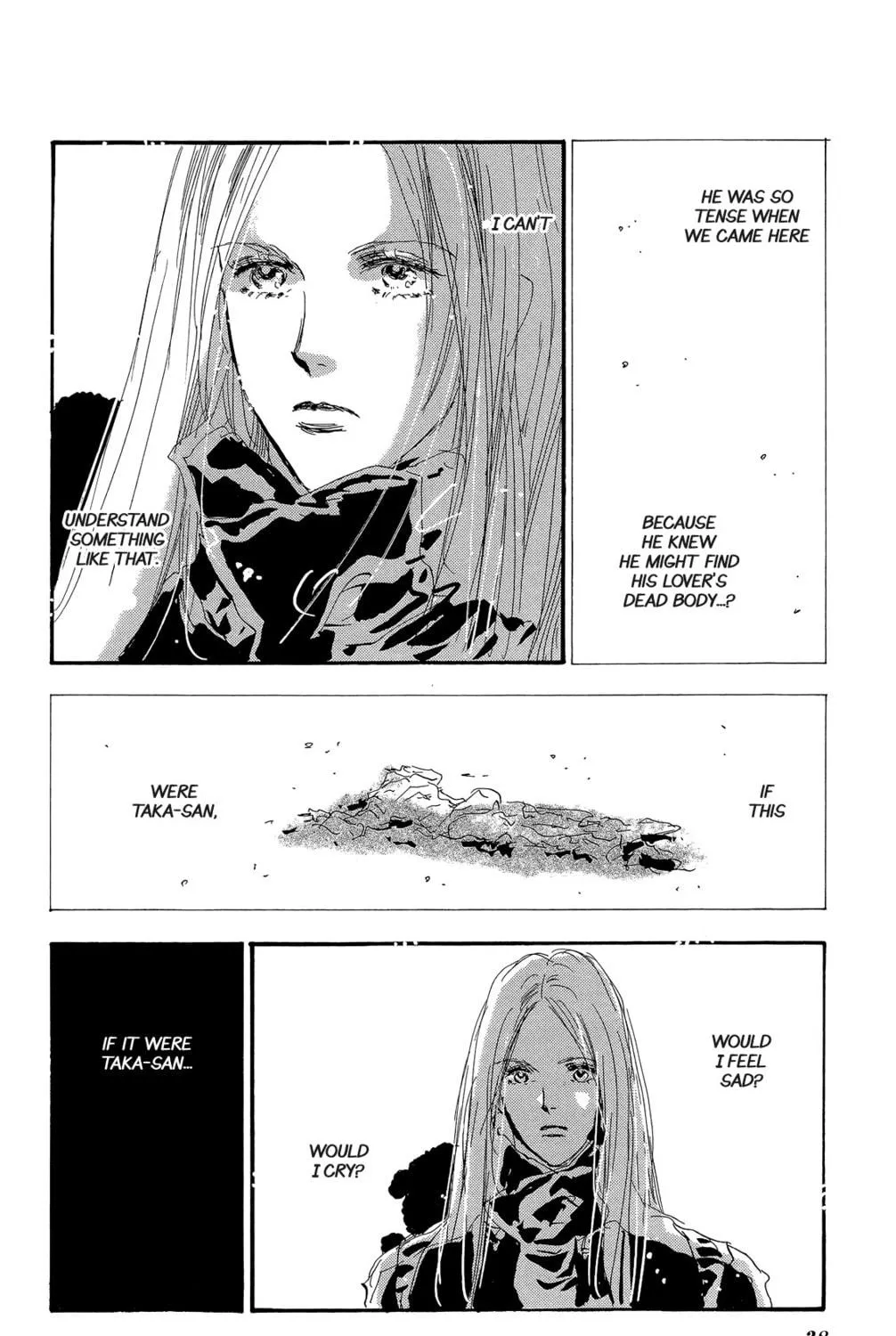 Read 7SEEDS chapter 162 image 76 on Lezhin