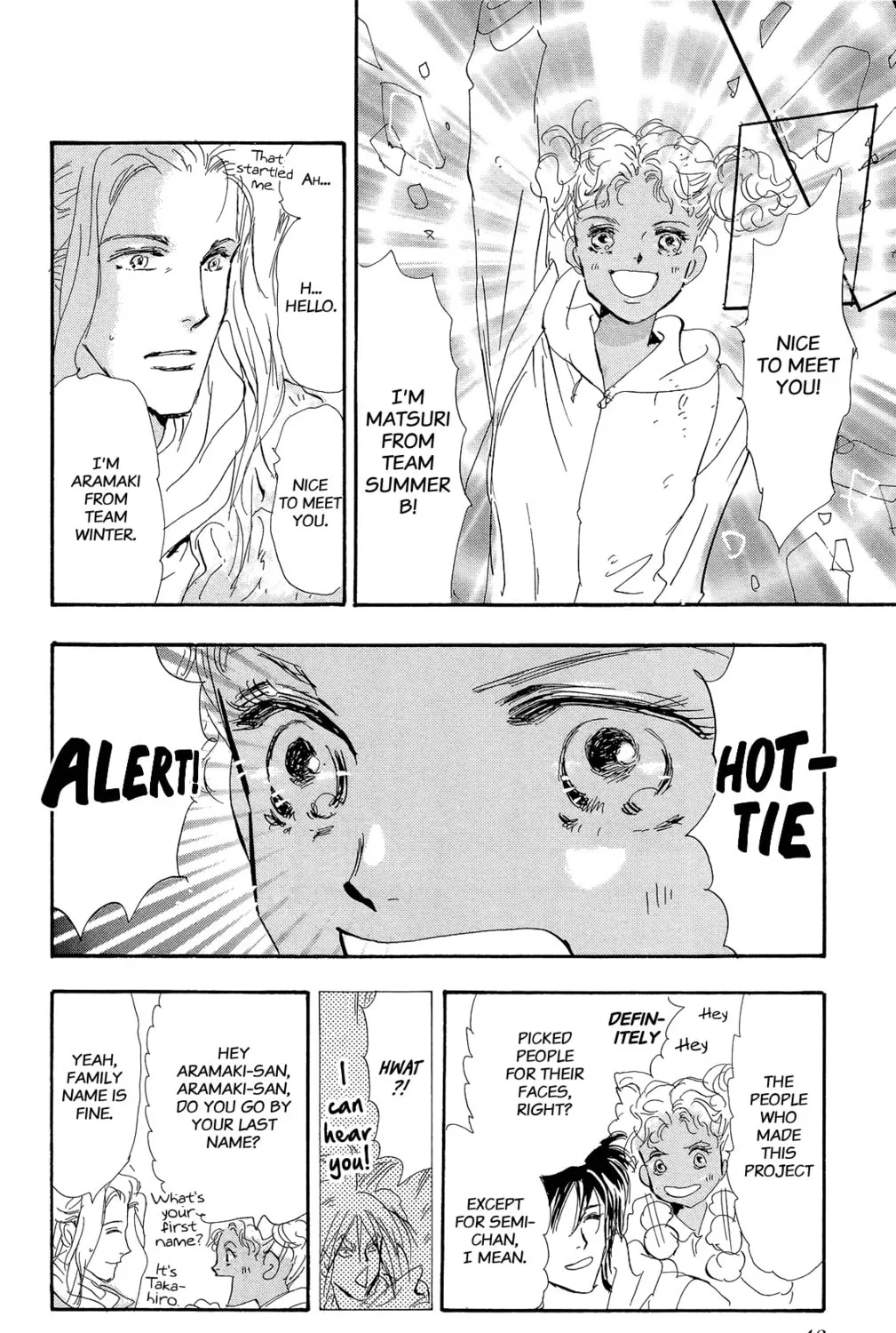 Read 7SEEDS chapter 163 image 14 on Lezhin