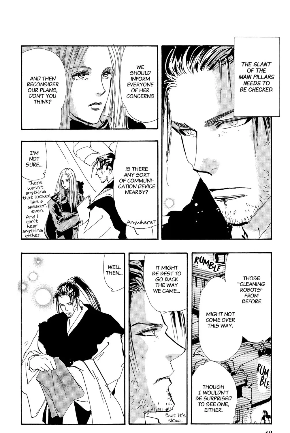 Read 7SEEDS chapter 163 image 2 on Lezhin
